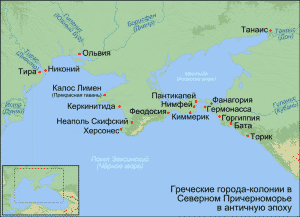Греческие города-колонии в Северном причерноморье в античную эпоху